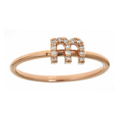 Diamond Lower Case Initial Band